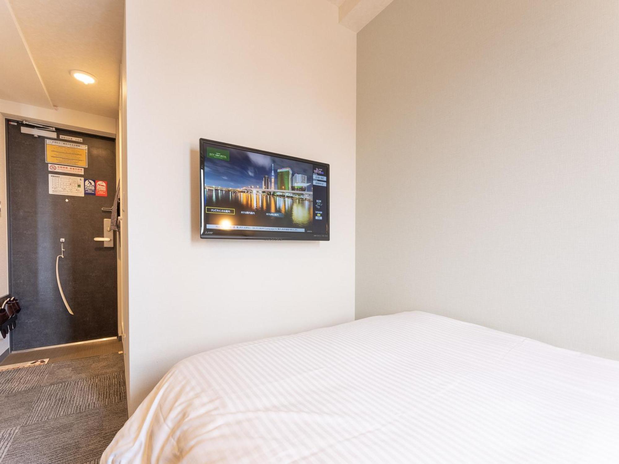 Tabist View Hotel Tokyo