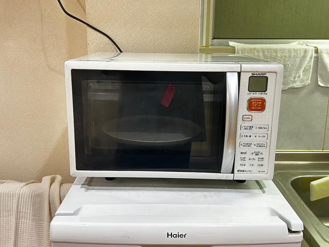 ブラウンヴェセル Apartment
