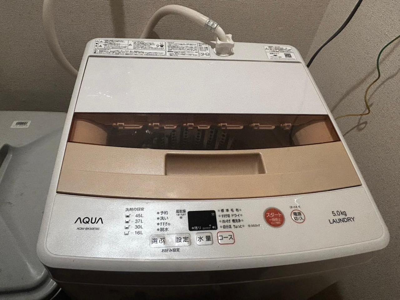 ブラウンヴェセル * Tokyo