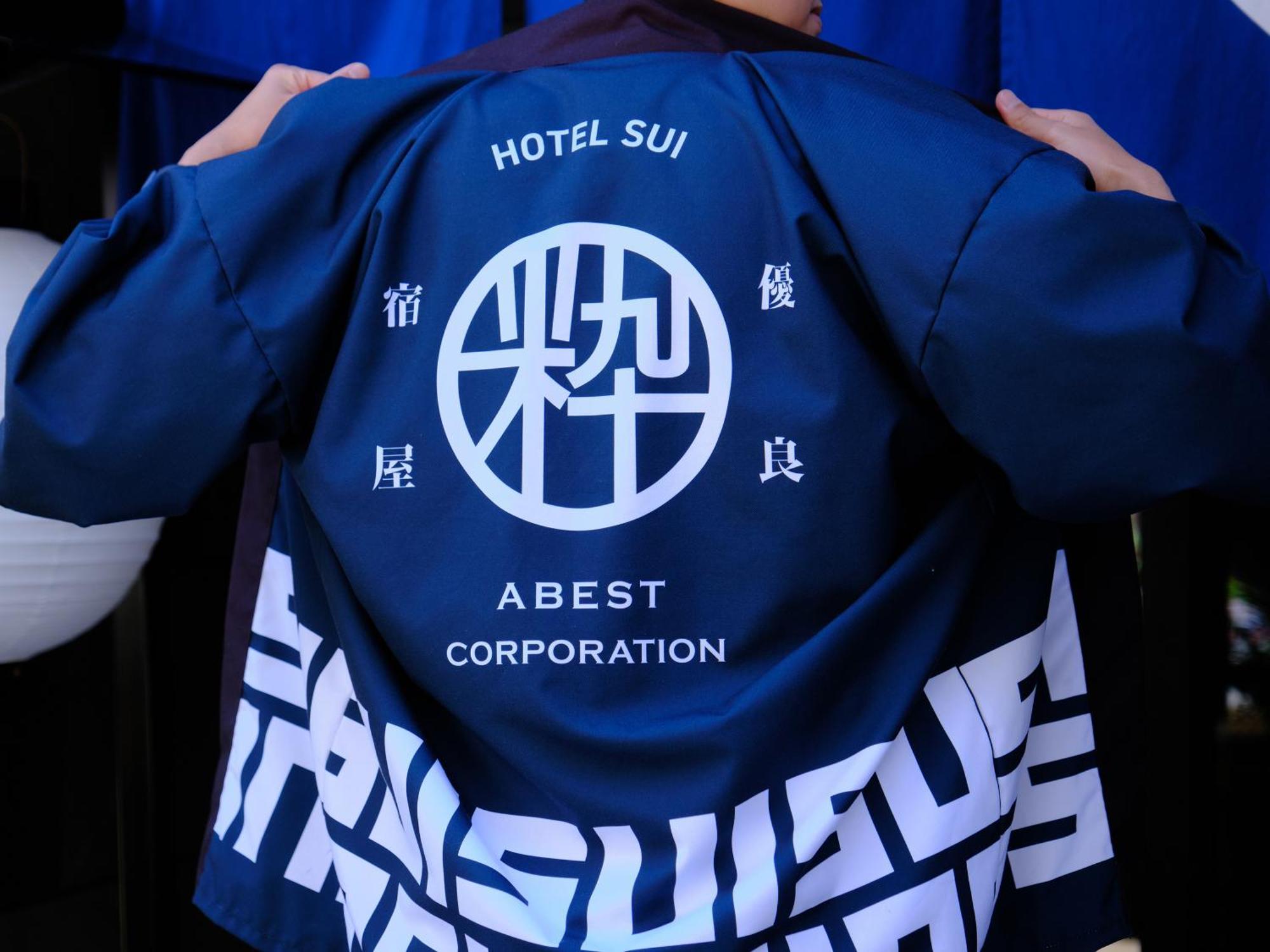 Hotel Sui Akasaka By Abest