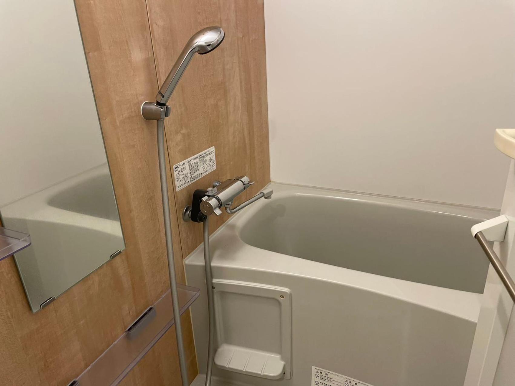 Comma House Nishi-ikebukuro 3f Apartment *