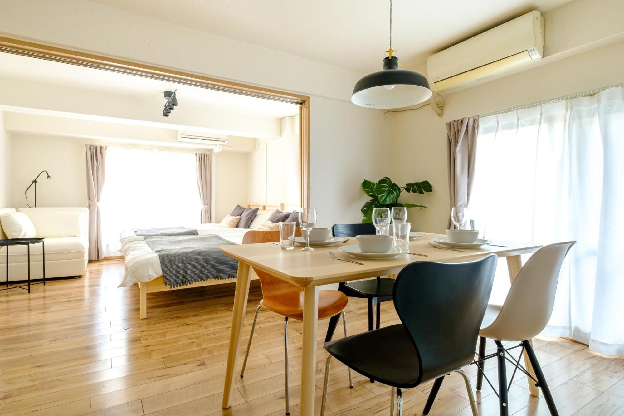 Apartment 長者丸ビル *