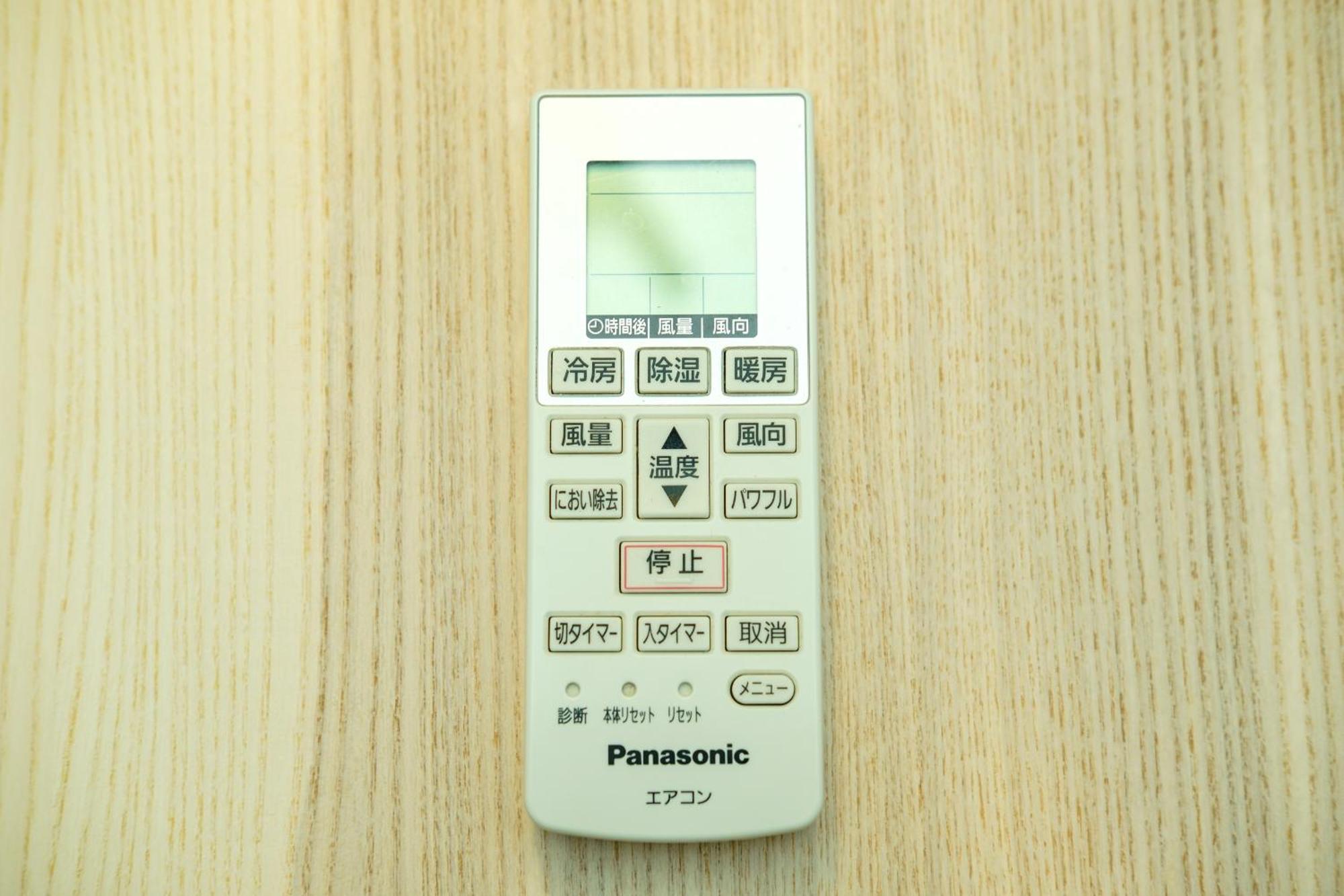 長者丸ビル Apartment Tokyo