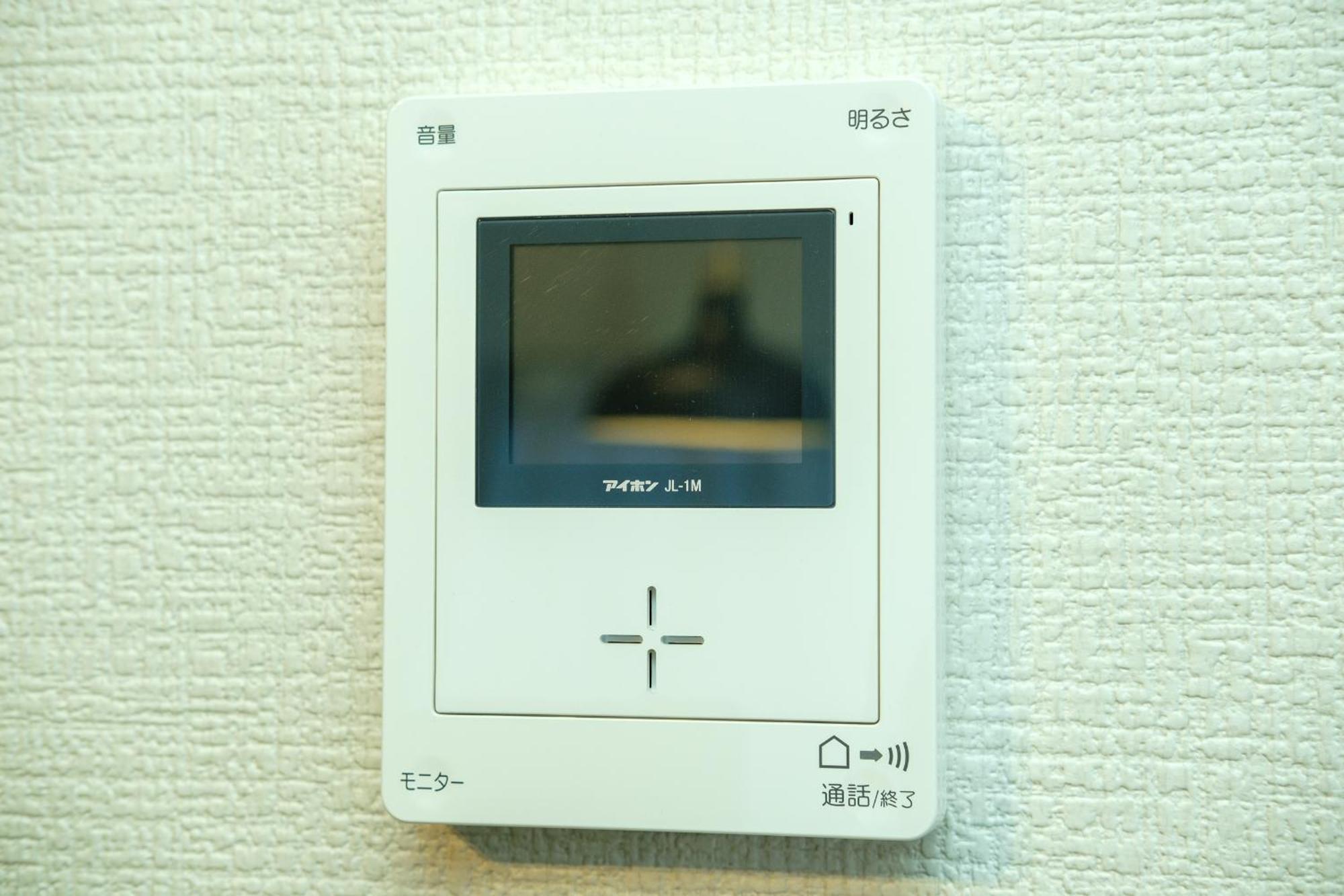 Apartment 長者丸ビル