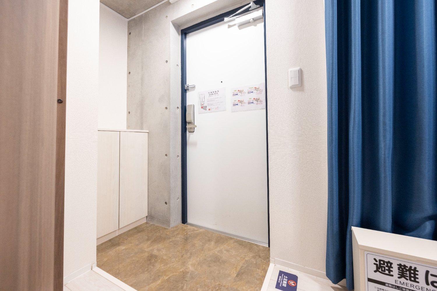 Apartment Ferio Kamata Ii