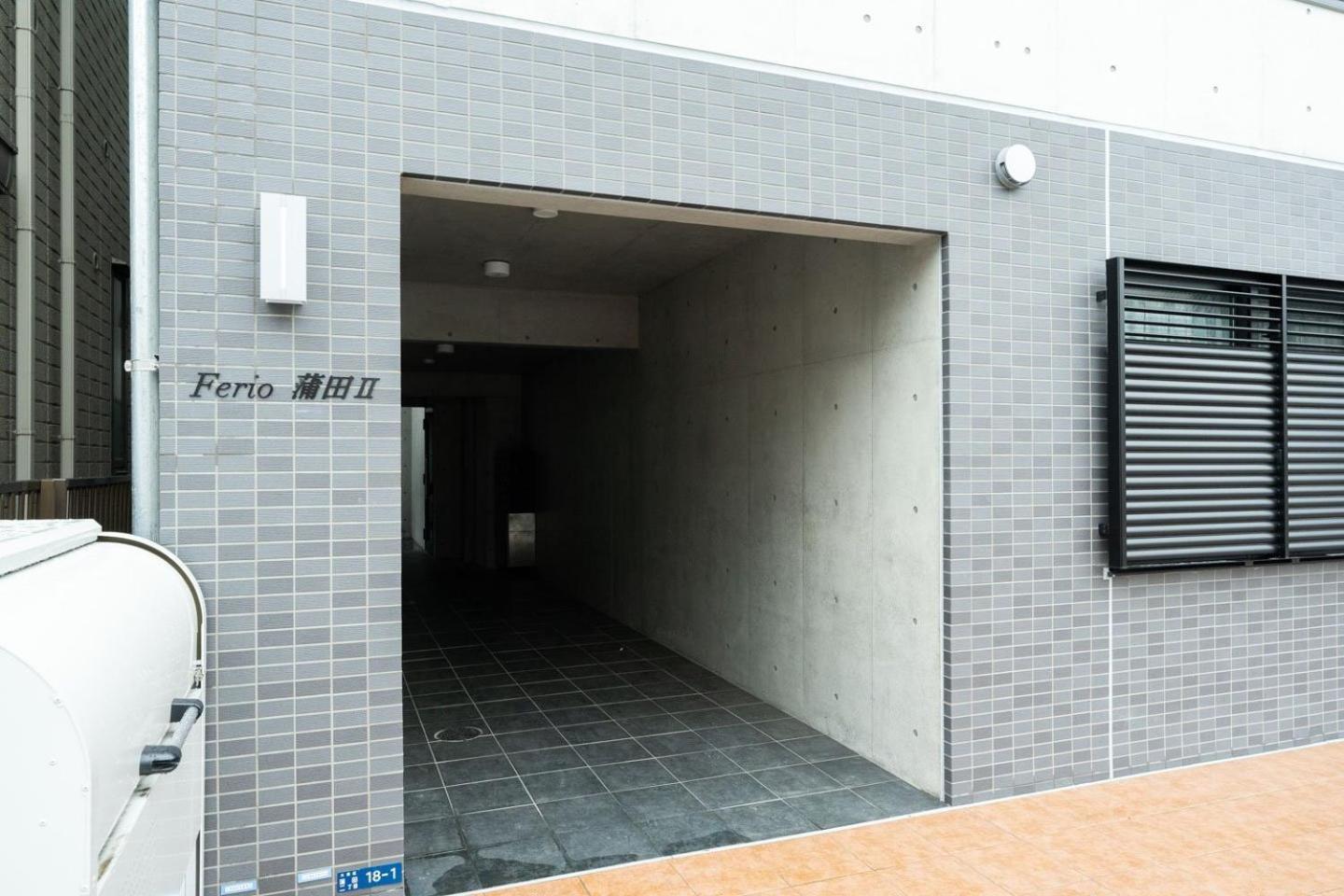 Ferio Kamata Ii Apartment Tokyo