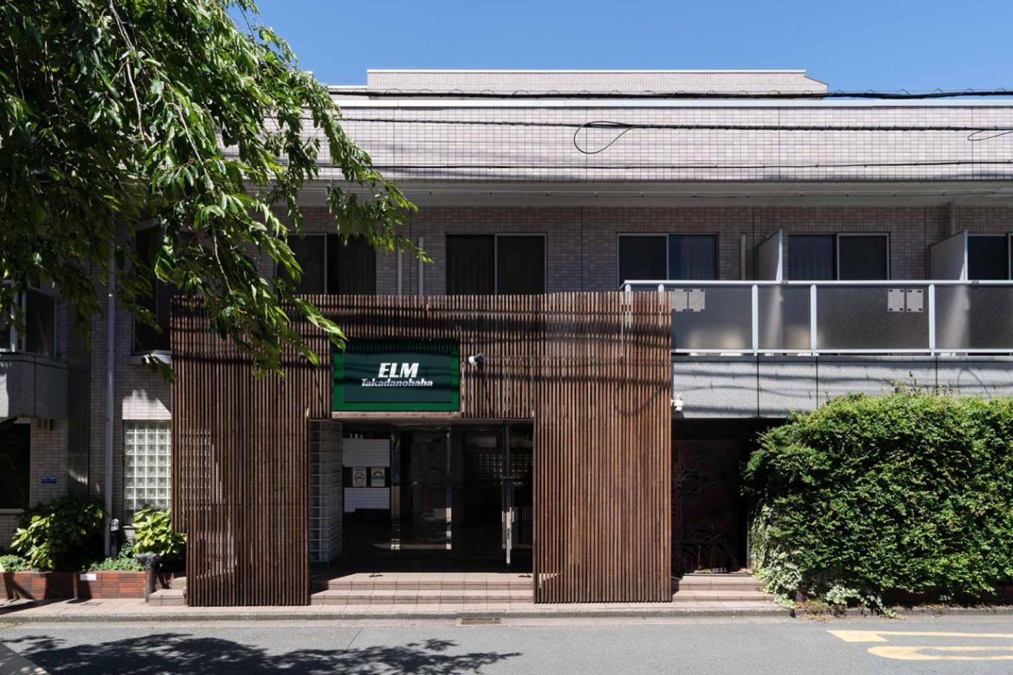 Elm Takadanobaba *