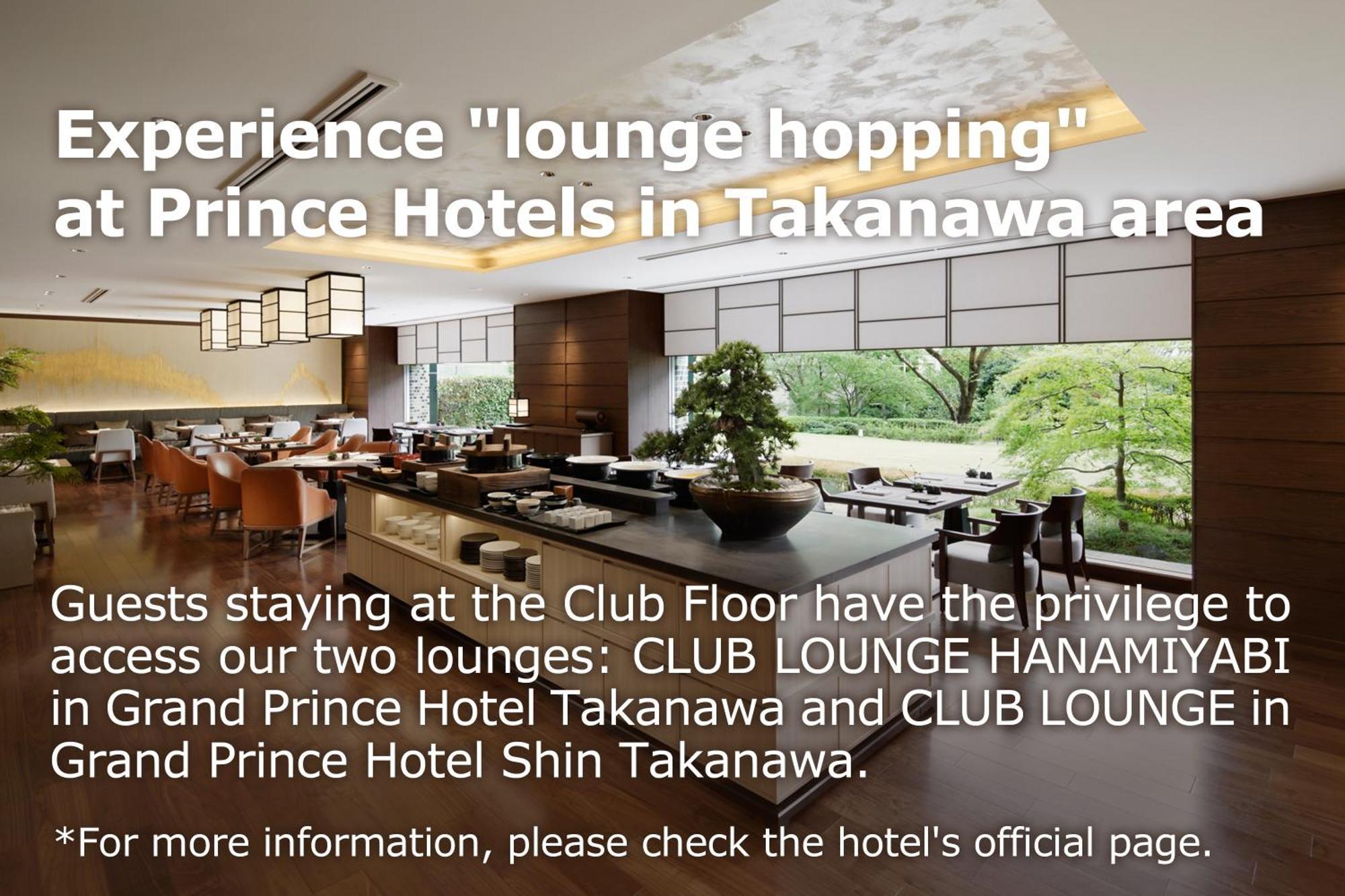 Hotel Grand Takanawa Tokyo