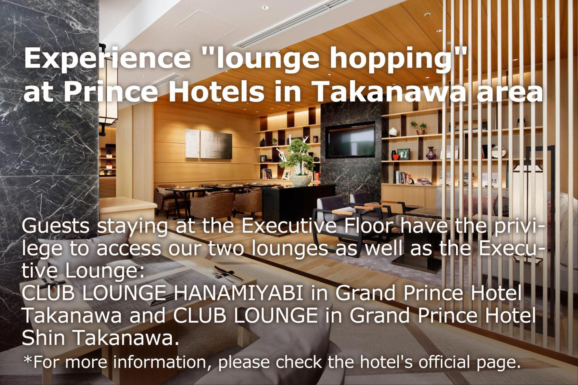 The Sakura Tower Tokyo, Autograph Collection Hotel 5*