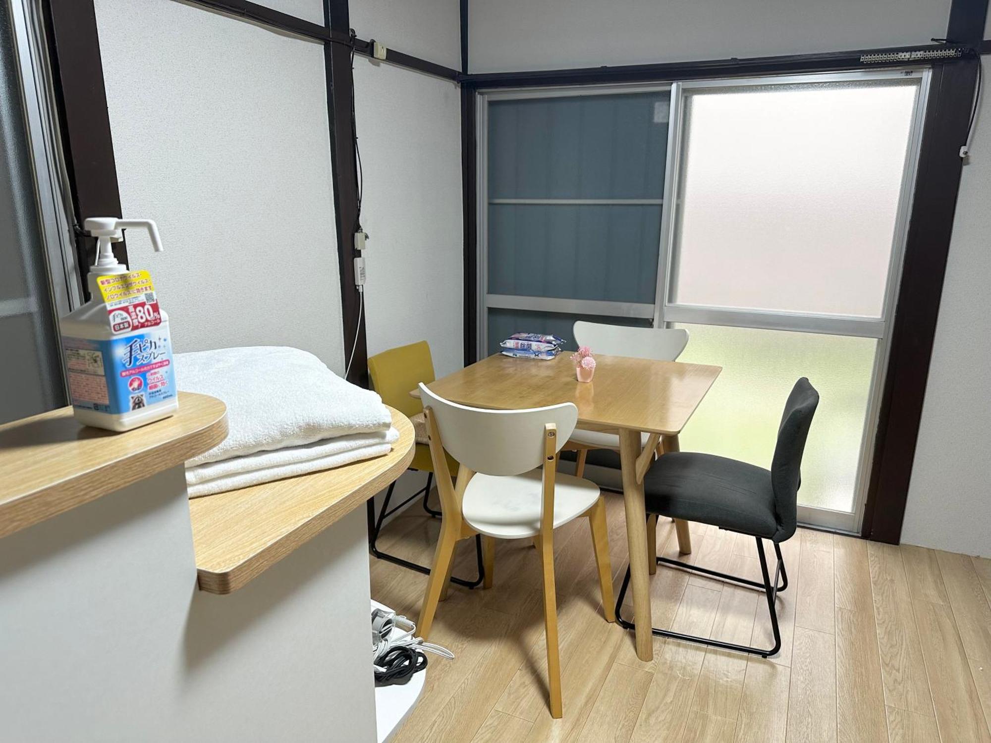 Guest house Beginning