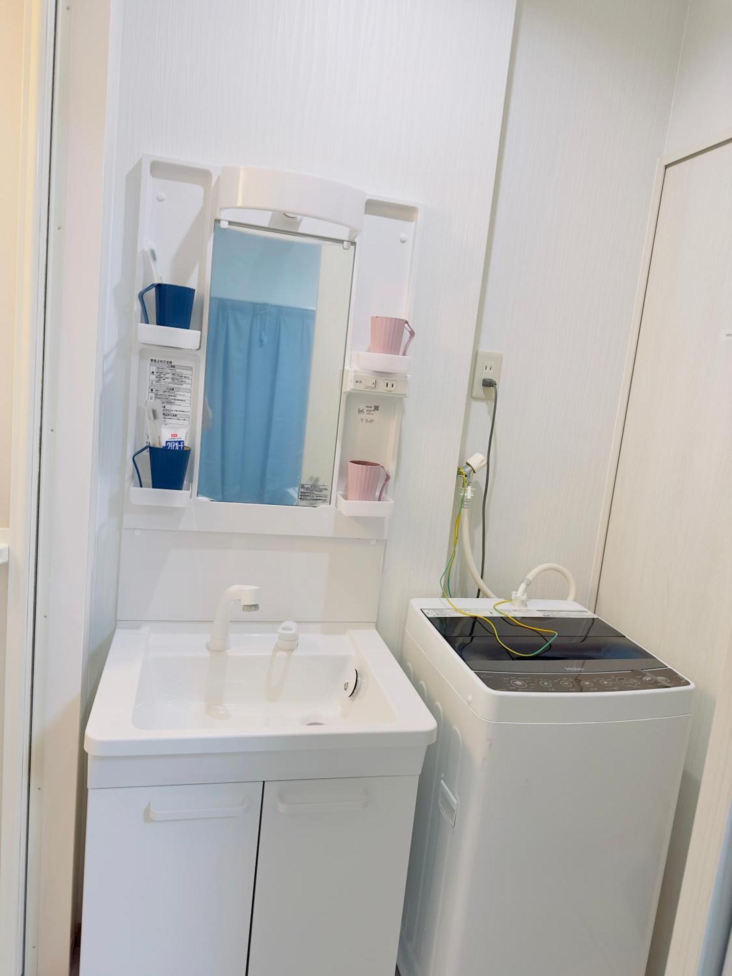 Apartment Ueno Yuyuhouse 1room For Rent, Close To Senso-ji Temple,kaminarimon Gate,kappabashi Dougu Street,akihabara,shinjuku And Disneyland Tokyo