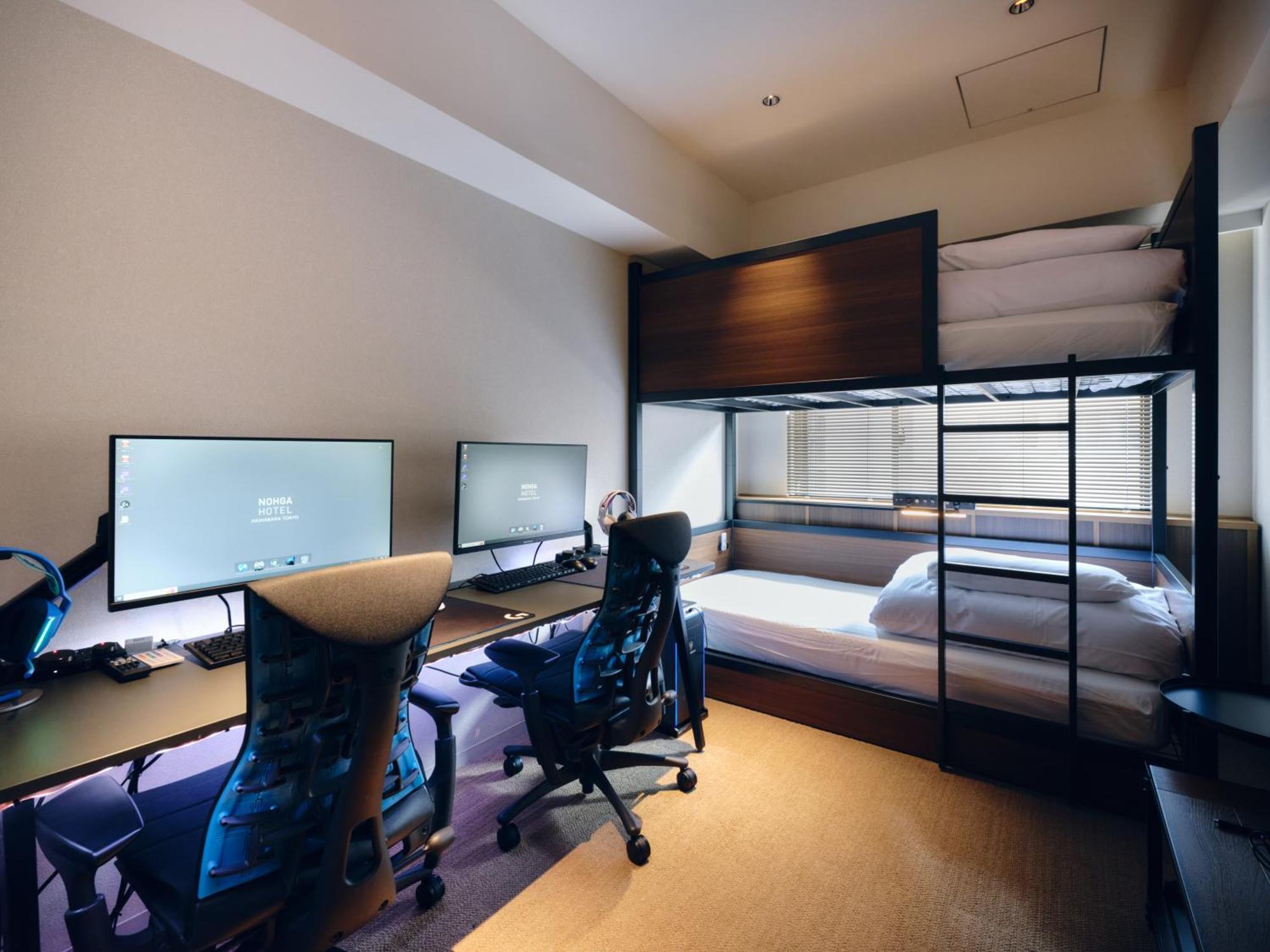 Nohga Akihabara 4* Tokyo