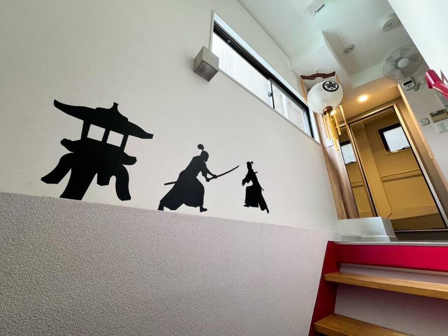東京スカイツリー眺望 一棟貸切 駅徒歩50秒 浅草8分 スカイツリー4分 銀座20分 Apartment