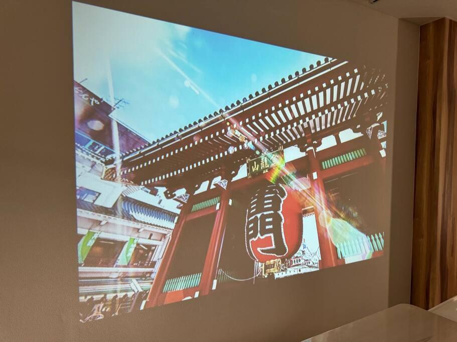 東京スカイツリー眺望 一棟貸切 駅徒歩50秒 浅草8分 スカイツリー4分 銀座20分 * Tokyo