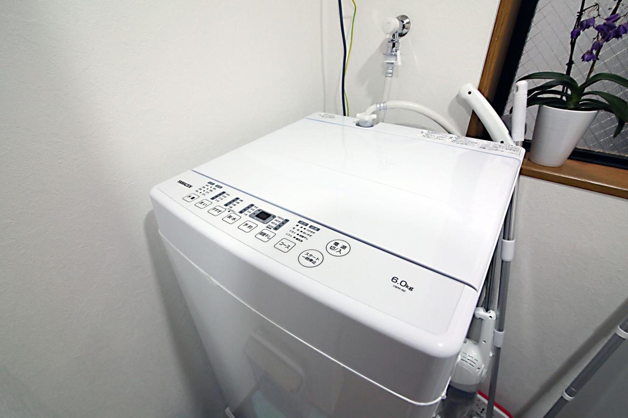 My Hostel Tokyo