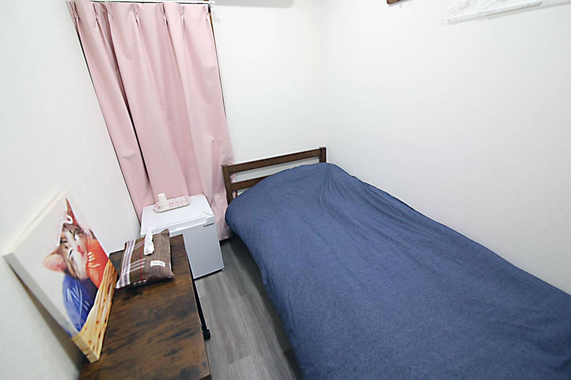 Hostel My *