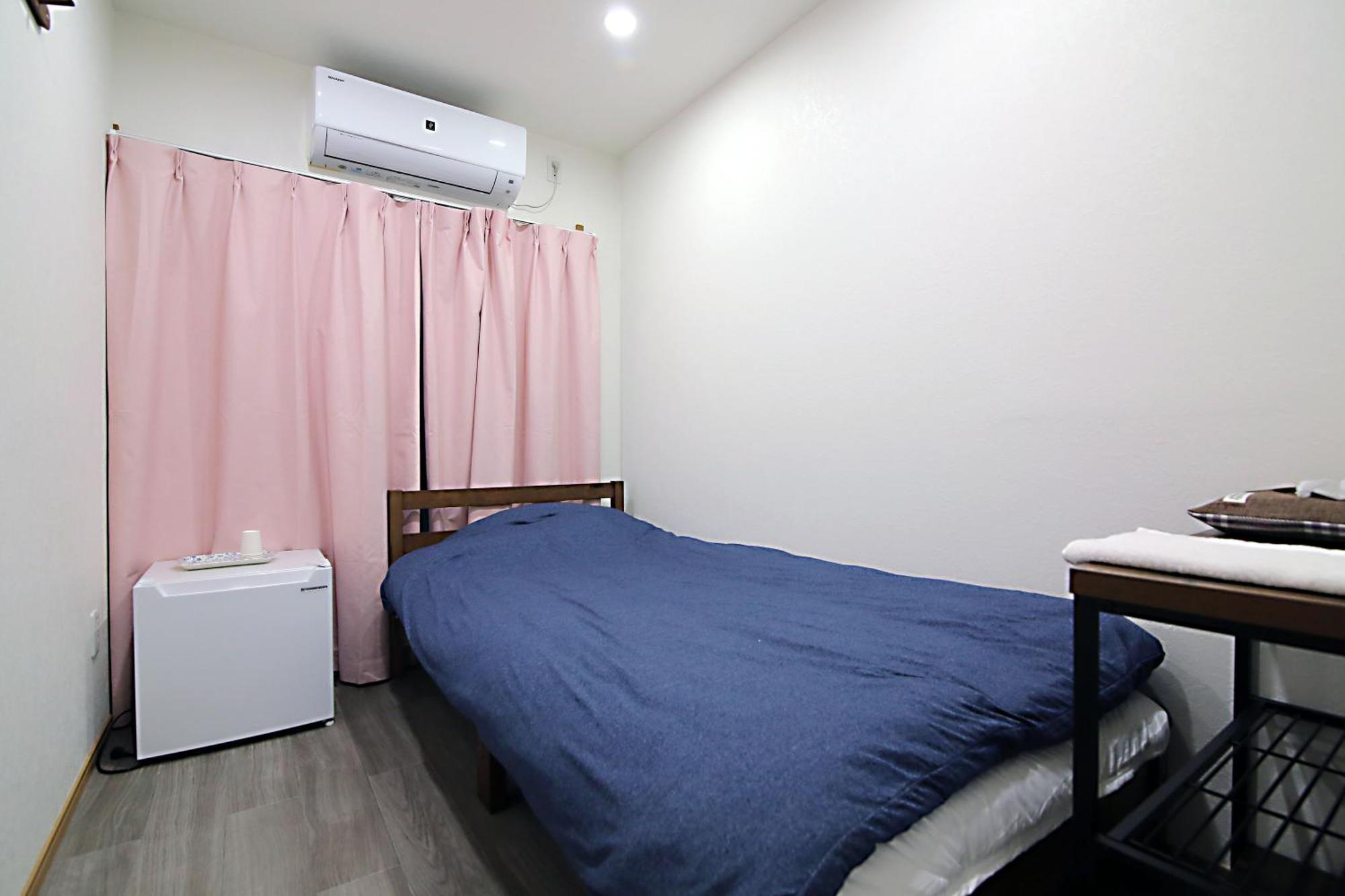 Hostel My Tokyo