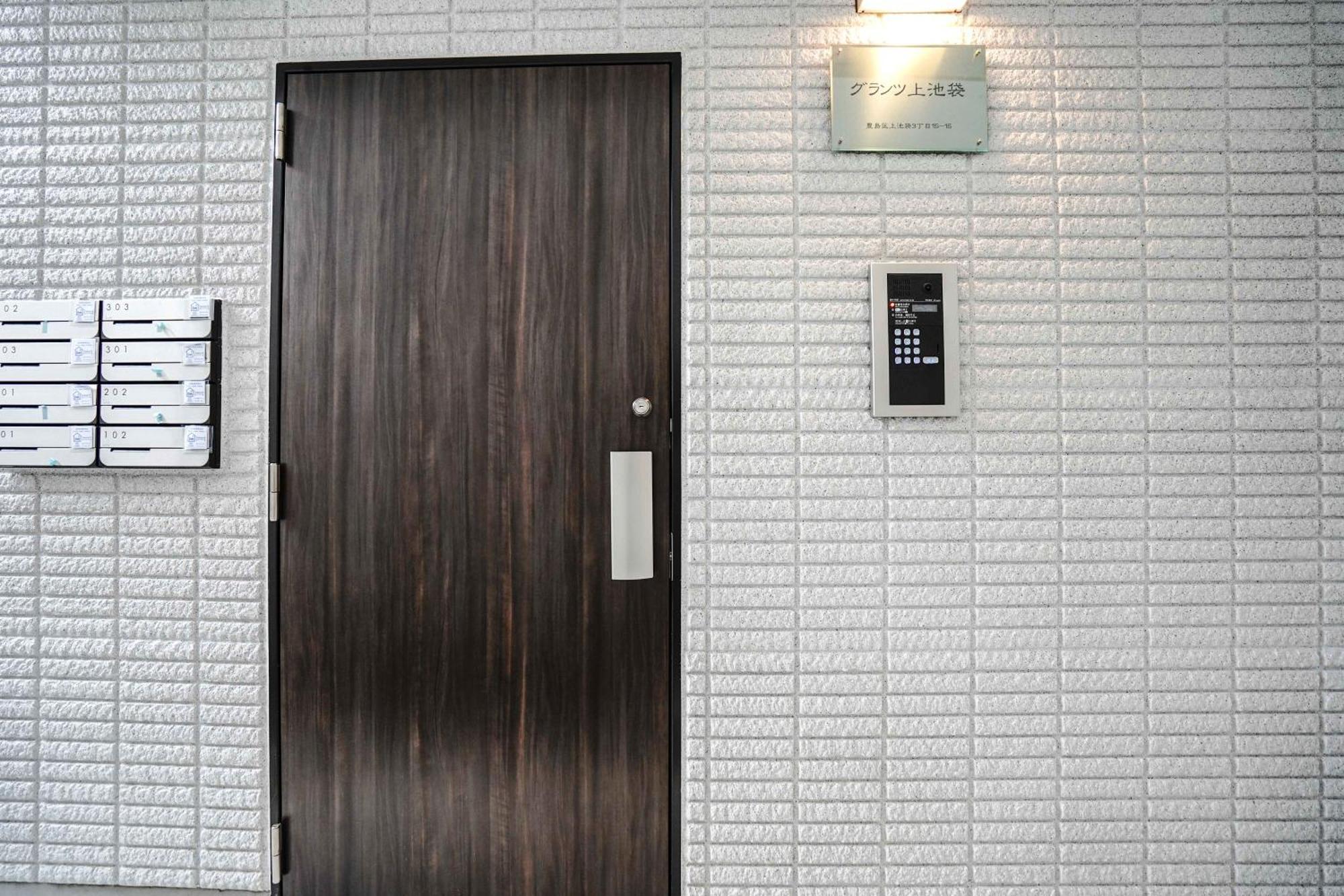 B22池袋中心 两室 交通便利 车站3分钟 2 Ikebukuro Center 3 Mins To St Max 5p 直达新宿 涉谷 表参道 池袋 上野 代代木 银座 原宿 *