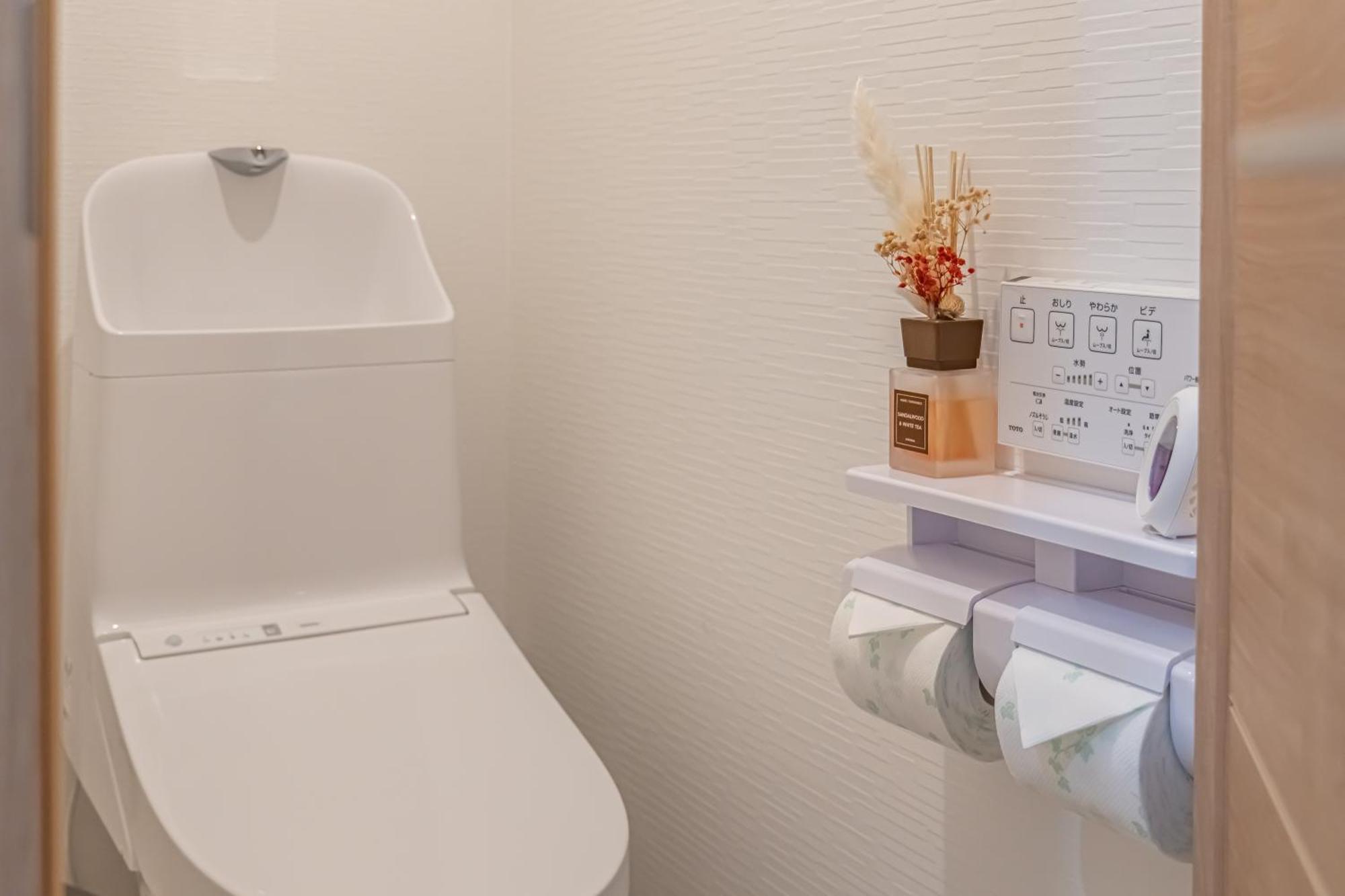 桜の川 29 Shin-okubo302 Subway 5mins,new Design,more Than 6 People Apartment *