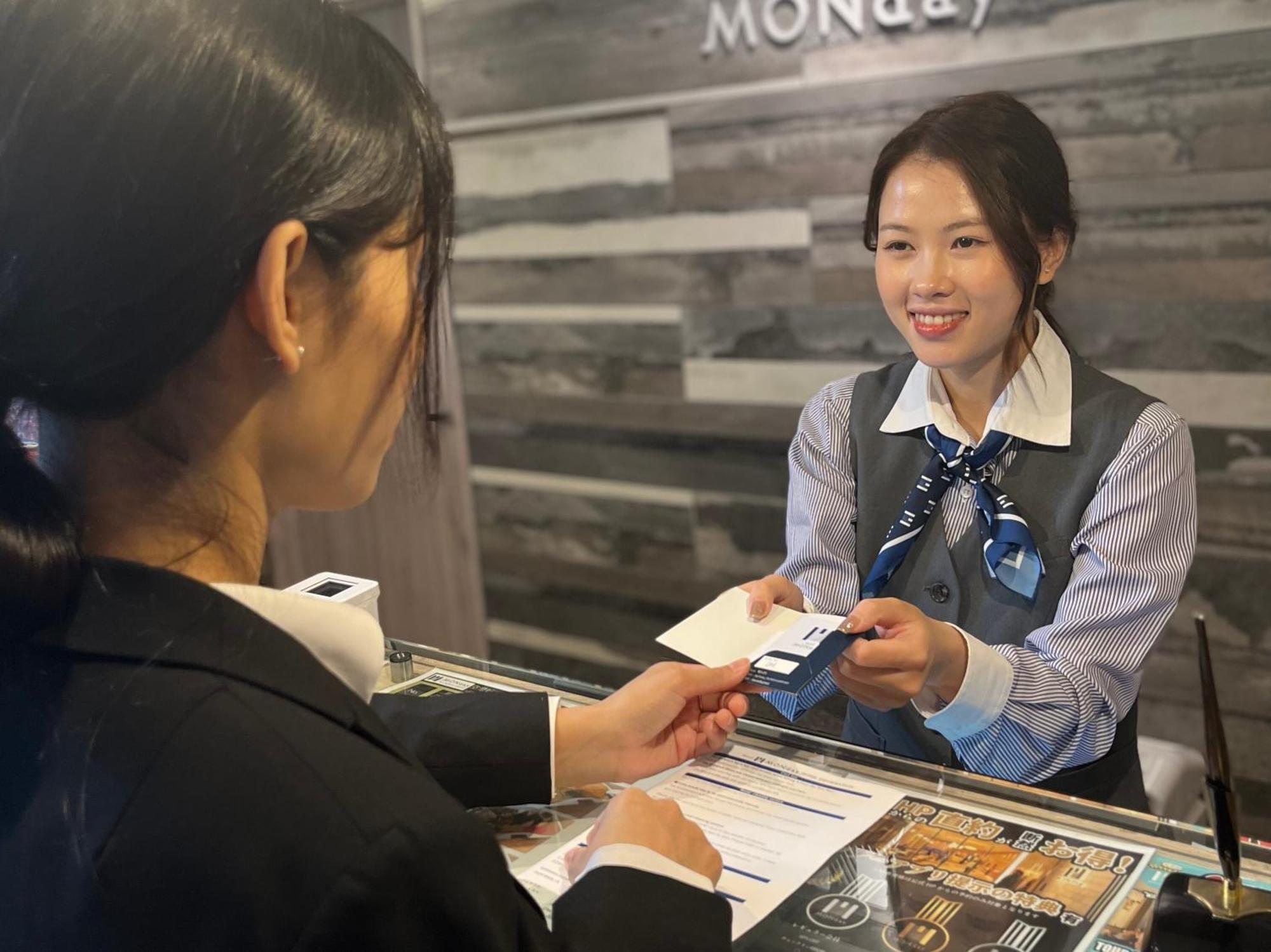 Hotel Monday Haneda Airport Tokyo