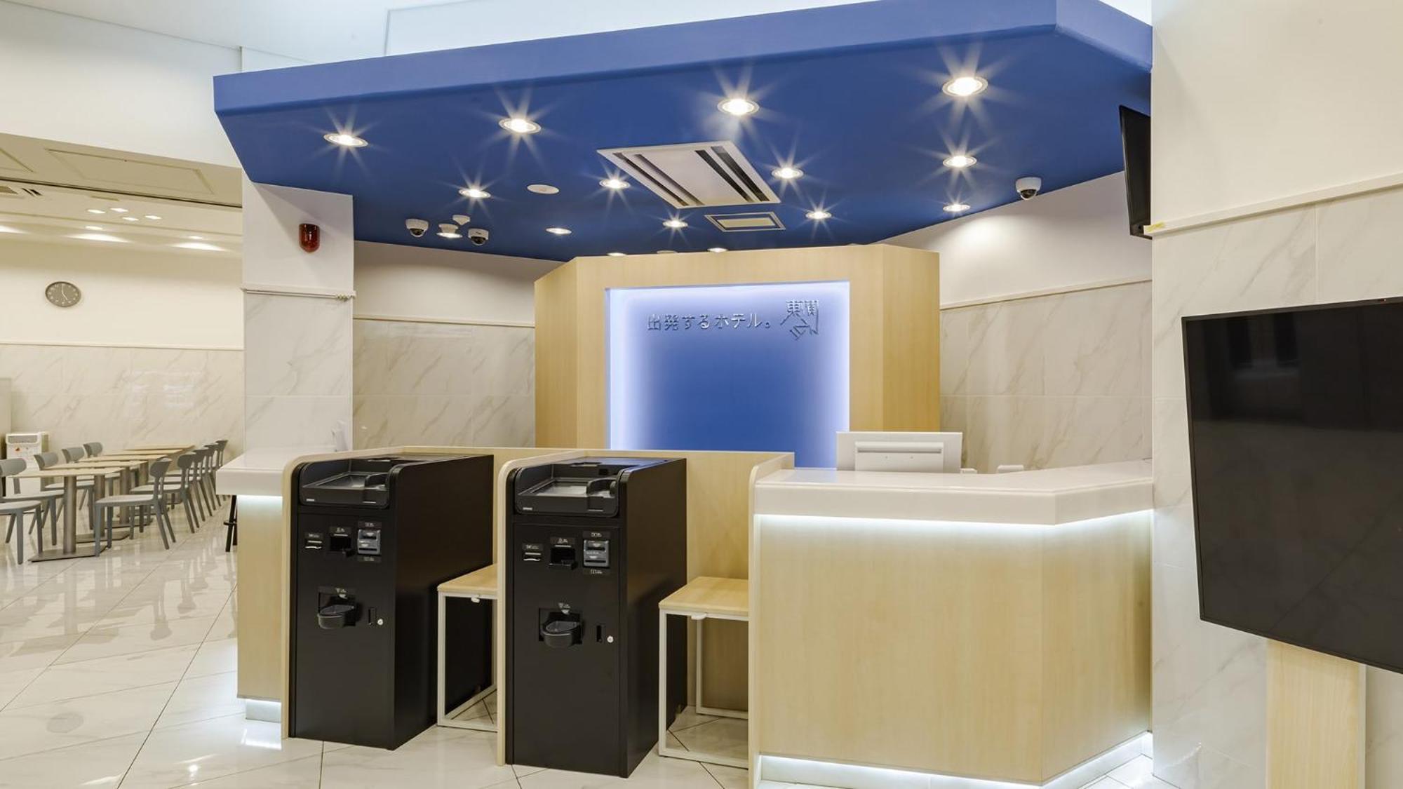 Hotel Toyoko Kayabacho Eki