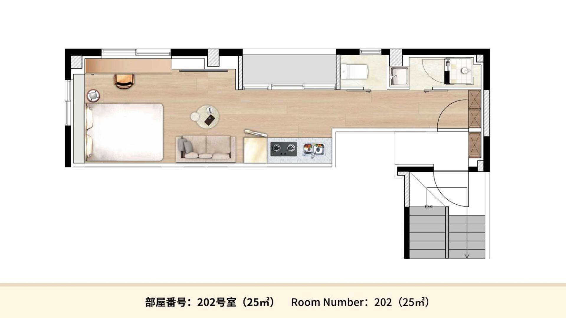 Guest house Mkg Home・芝 *