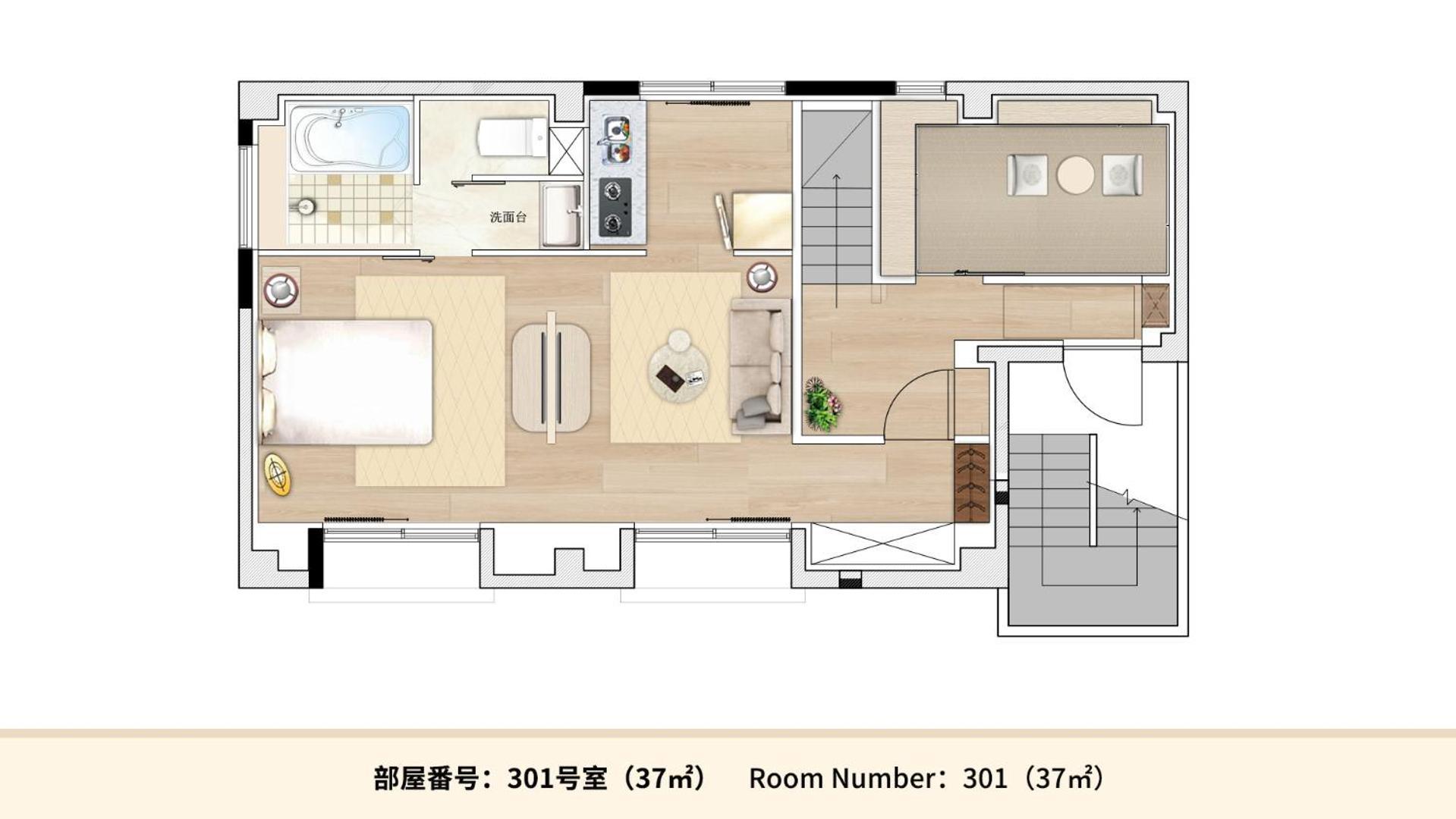 Mkg Home・芝 Guest house Tokyo