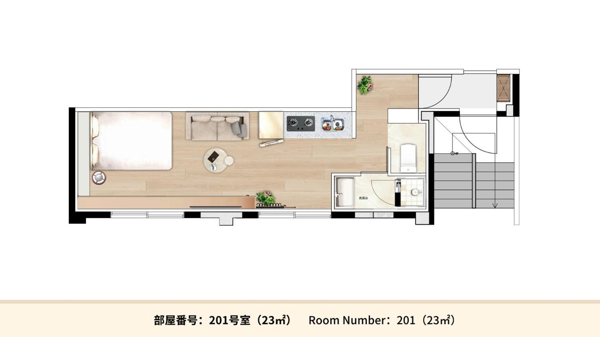Guest house Mkg Home・芝 Tokyo