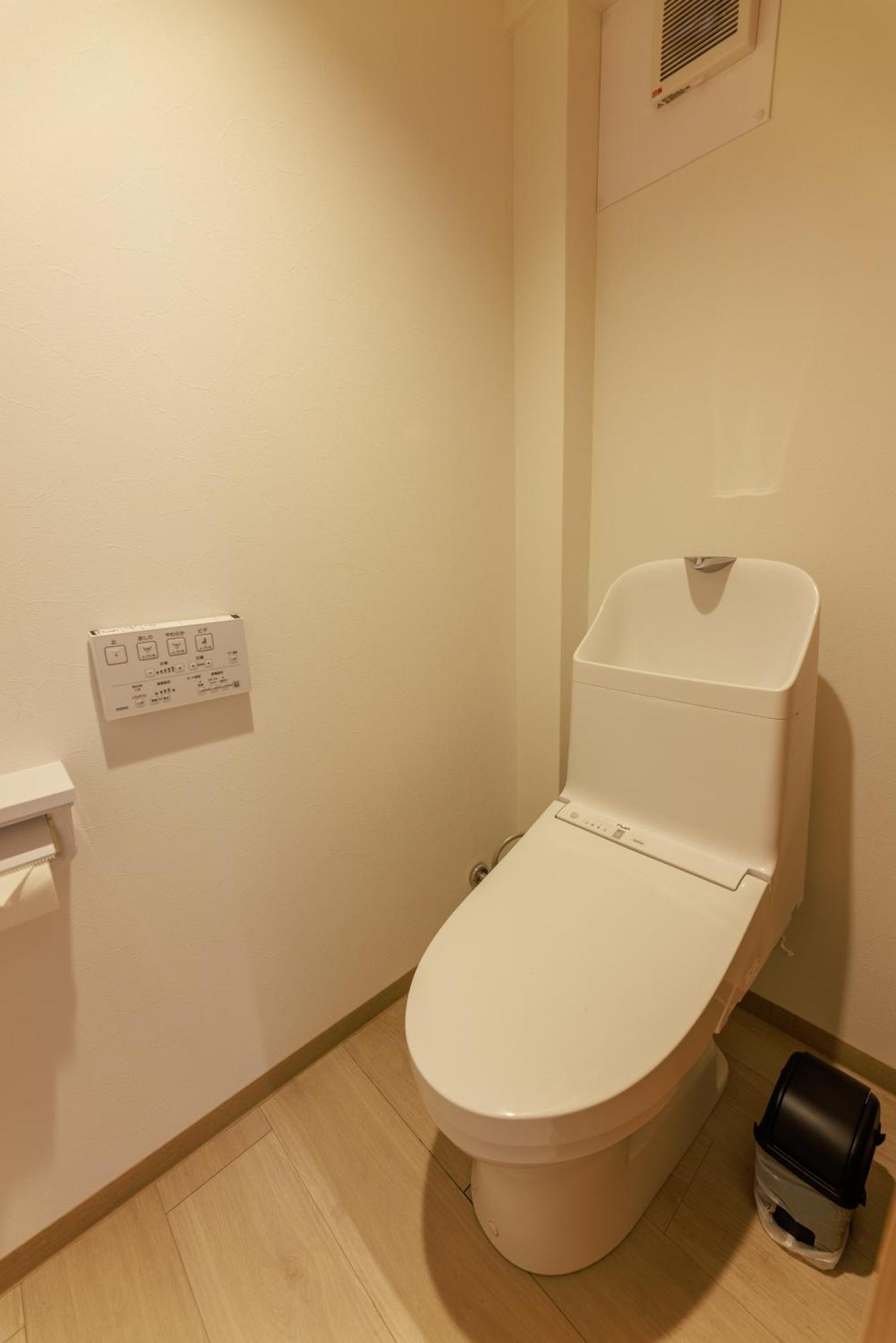 Guest house Mkg Home・芝 *
