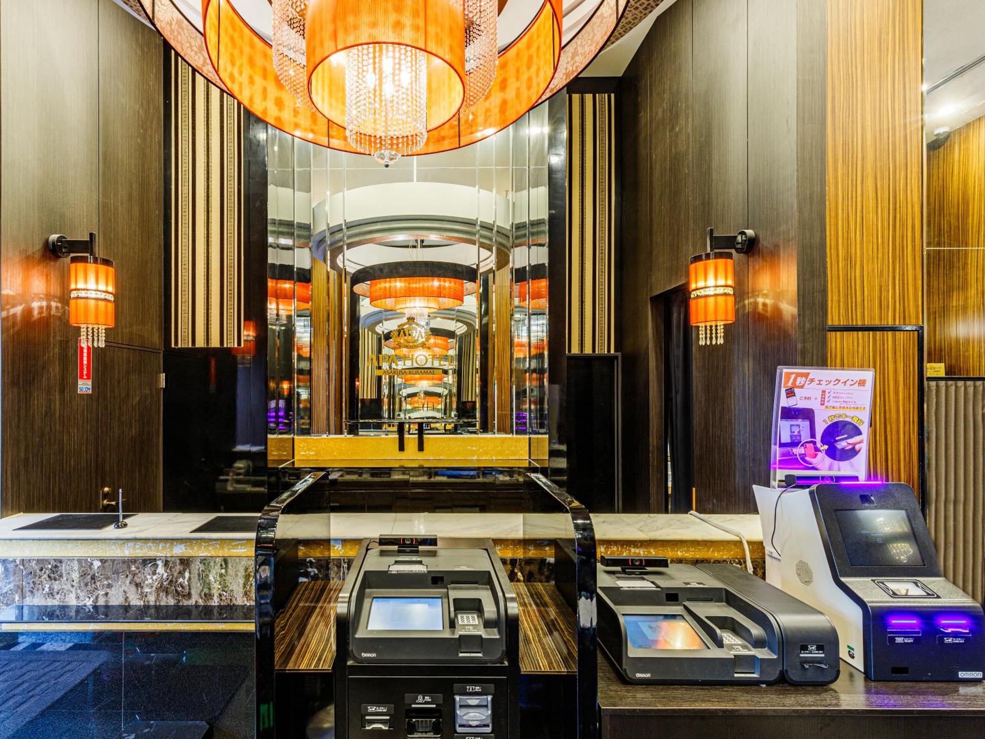 Hotel Apa Asakusa Kuramae