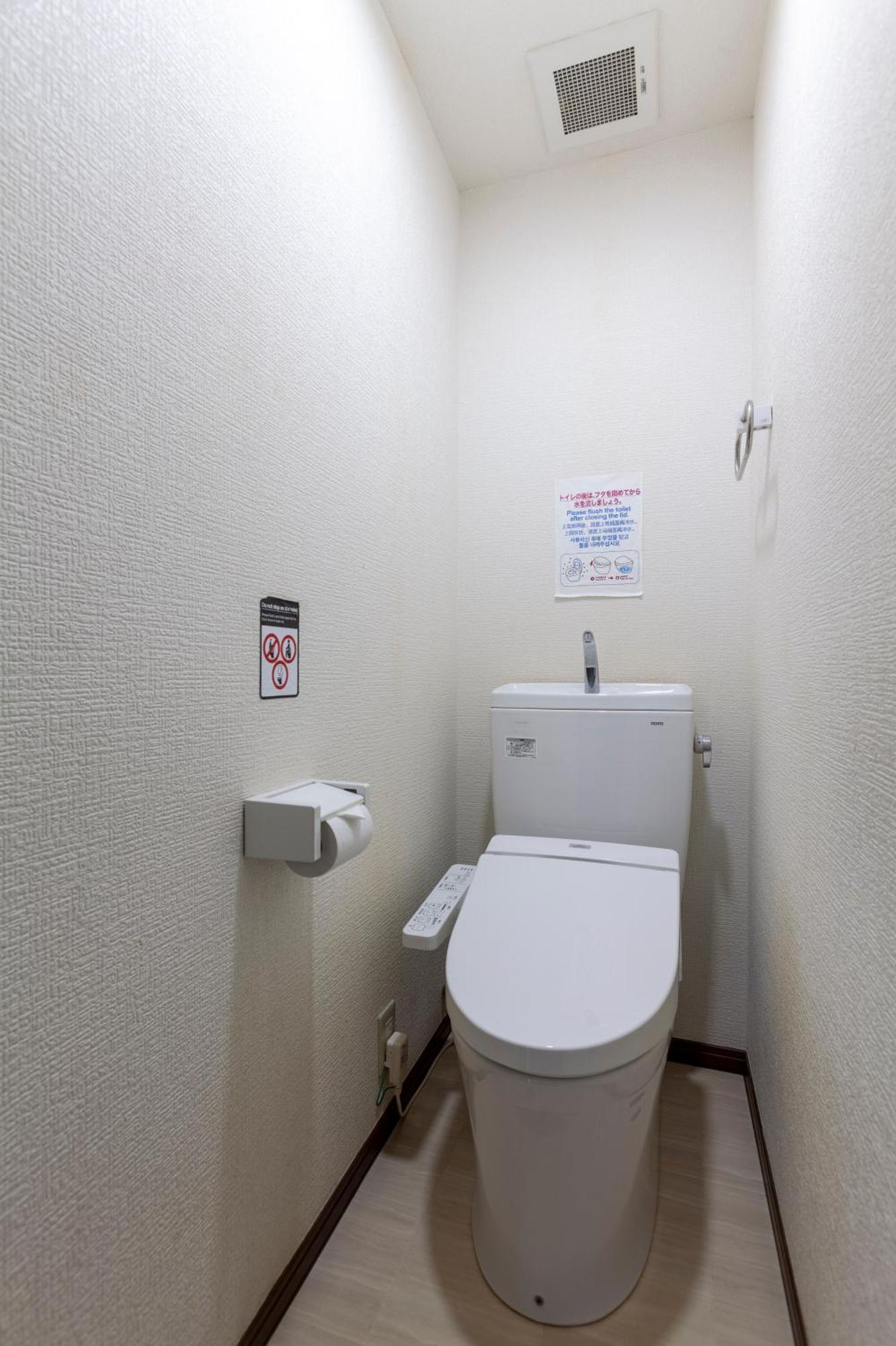Premier Shinjuku West 3f 4f * Tokyo