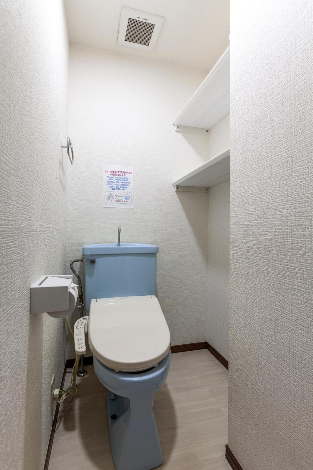 Premier Shinjuku West 3f 4f Apartment *