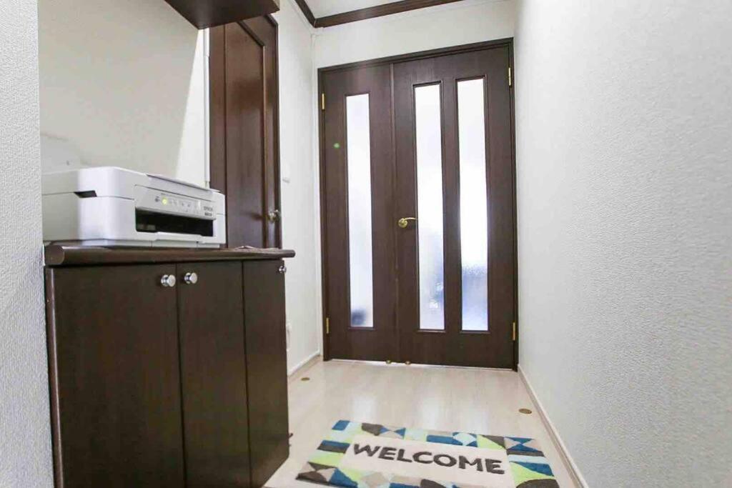 華音 Apartment *