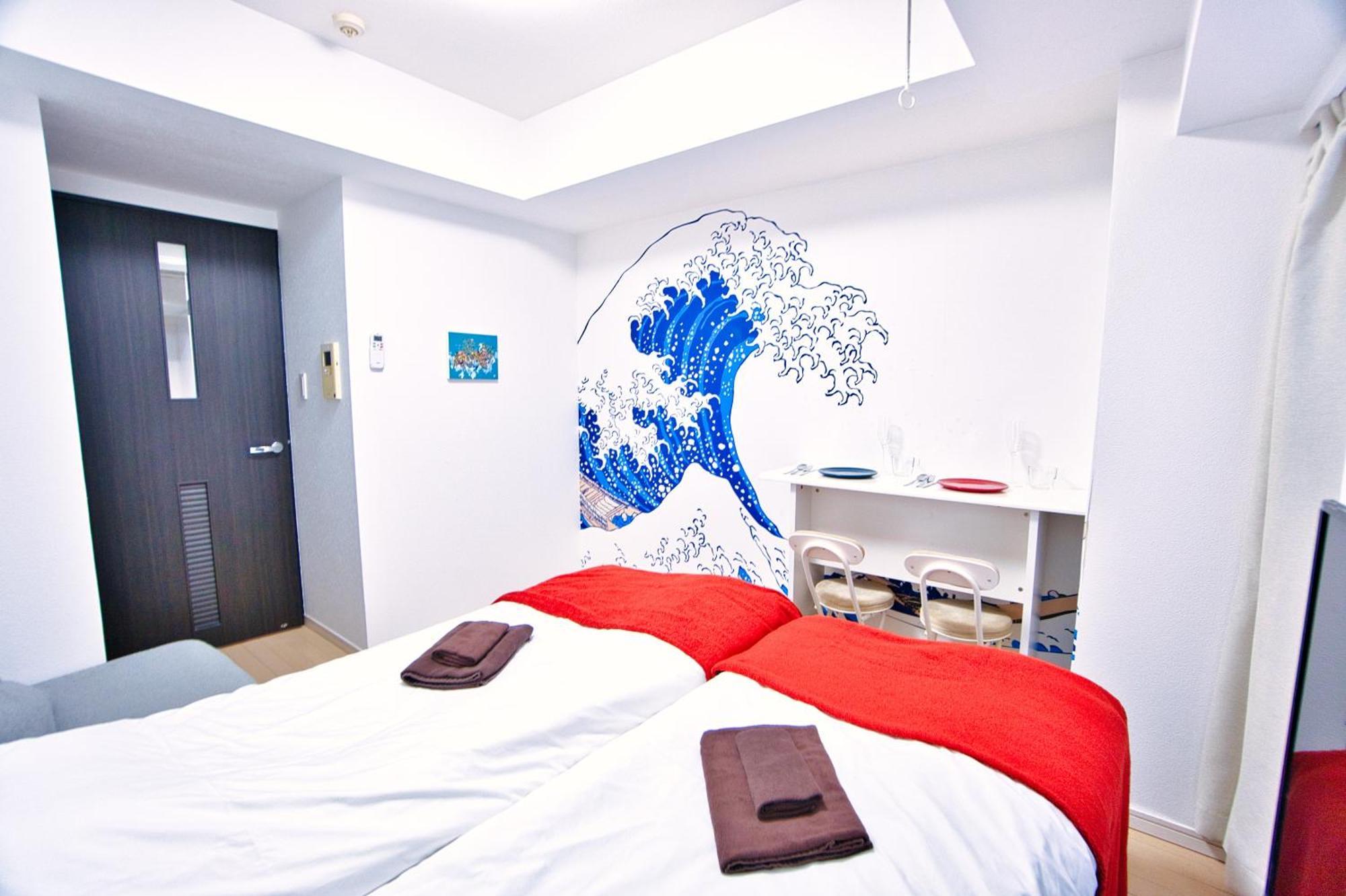 Apartment Square Shibuya 407