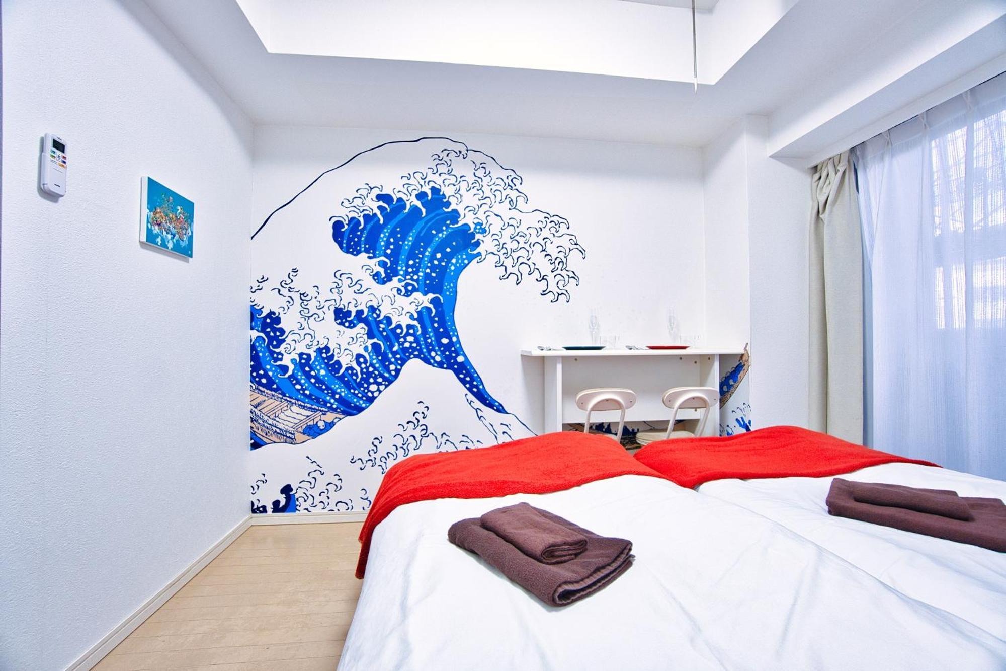 Apartment Square Shibuya 407 *