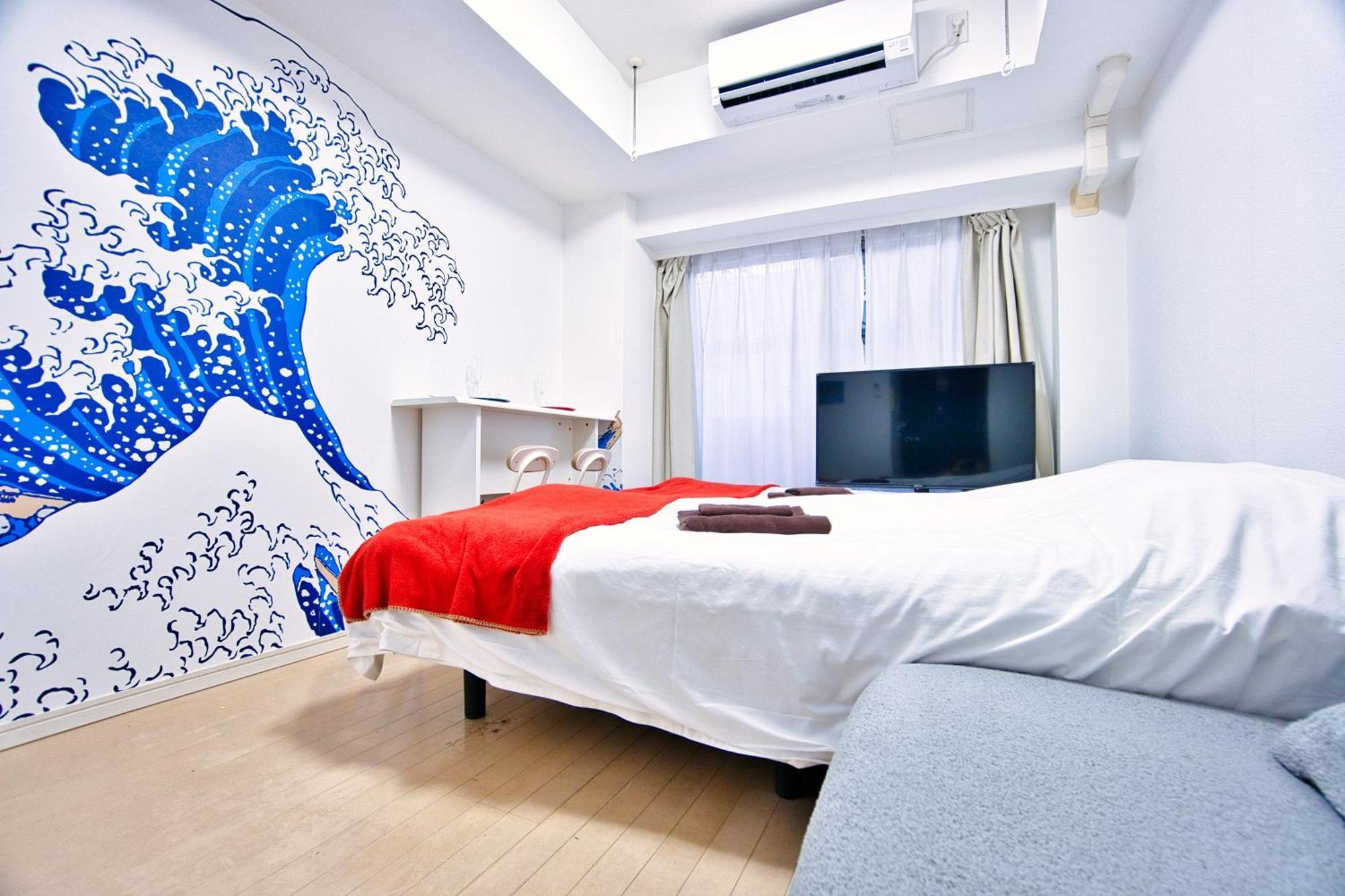 Apartment Square Shibuya 407