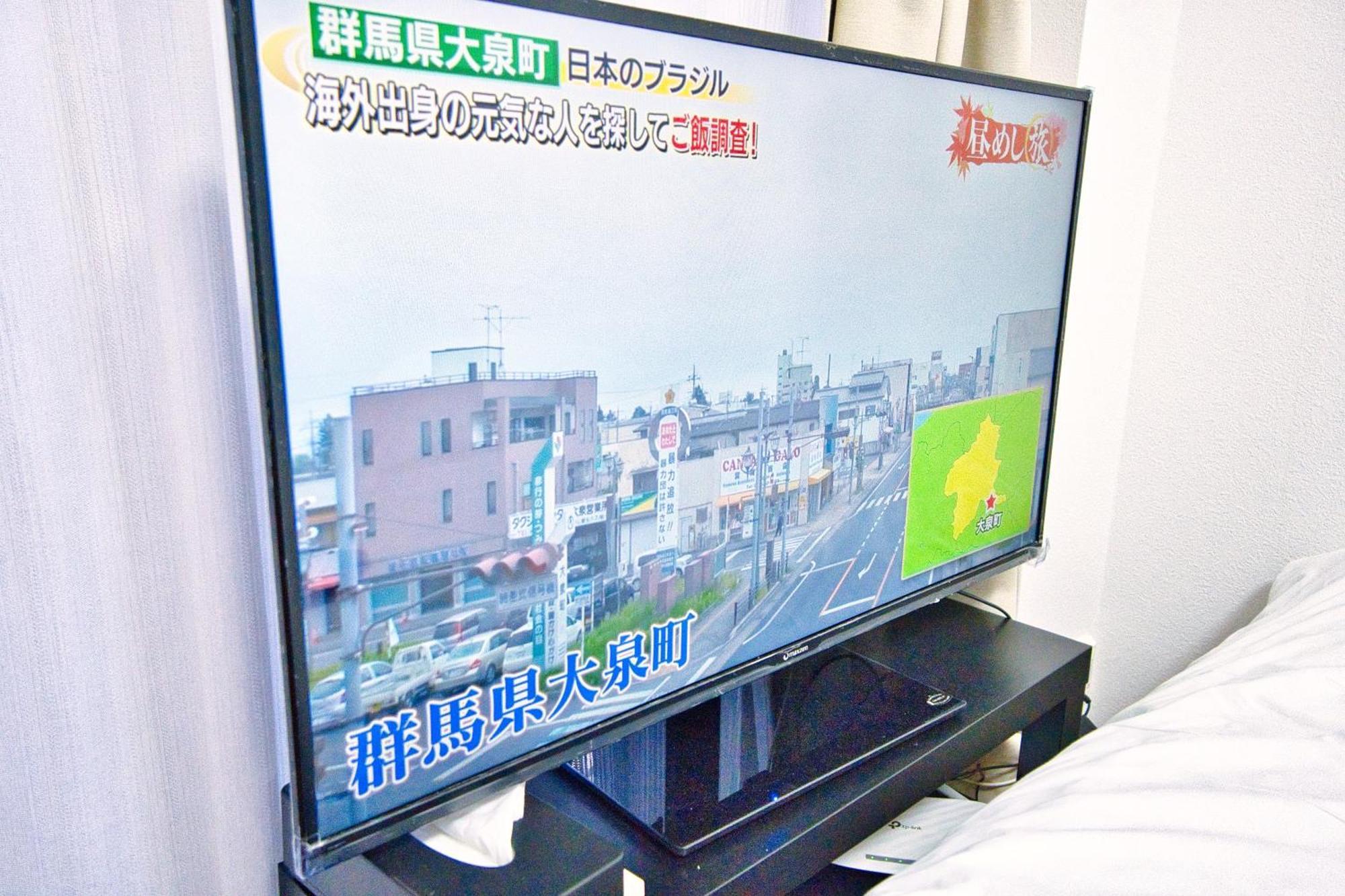 Square Shibuya 407 Apartment *