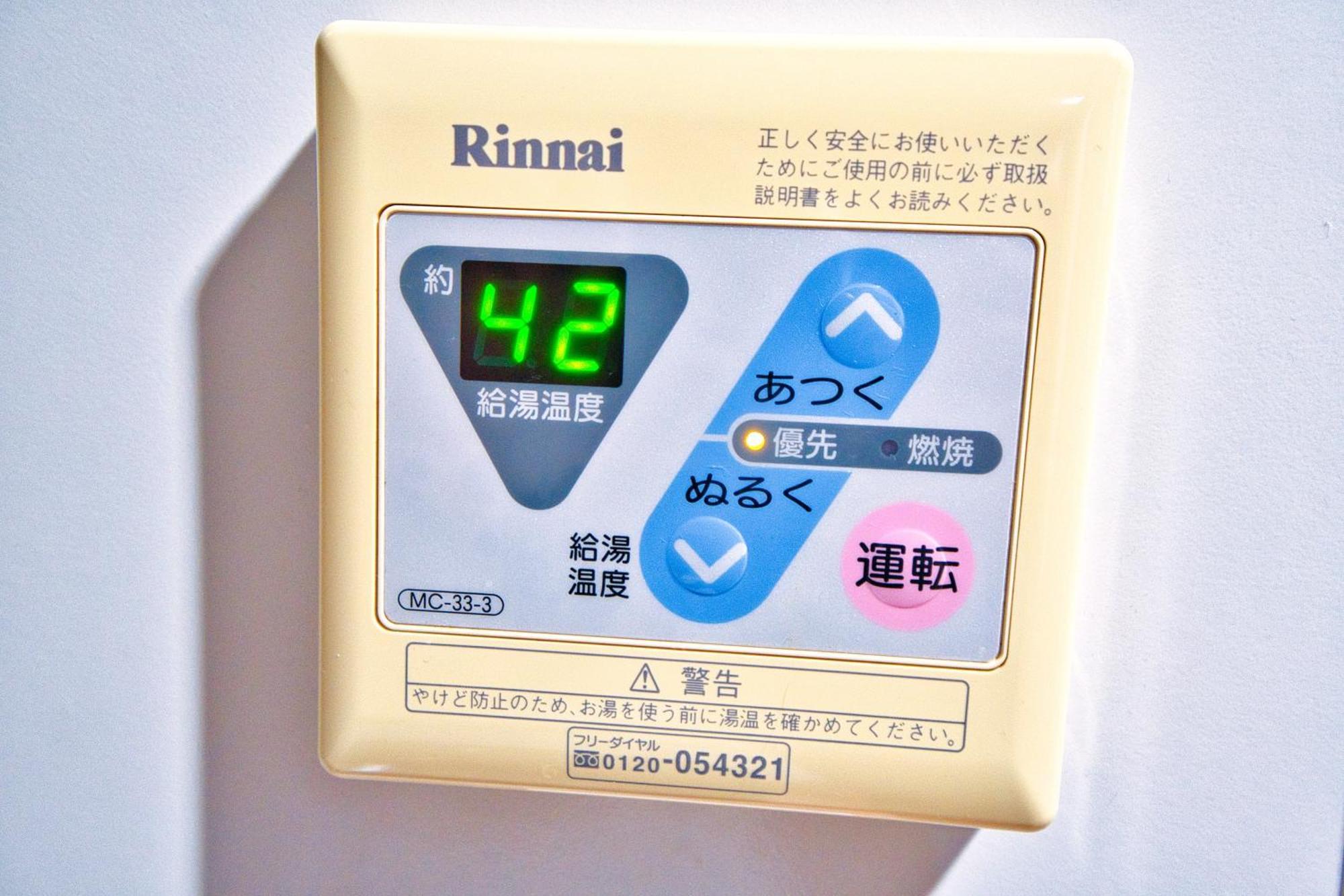 Apartment Square Shibuya 407