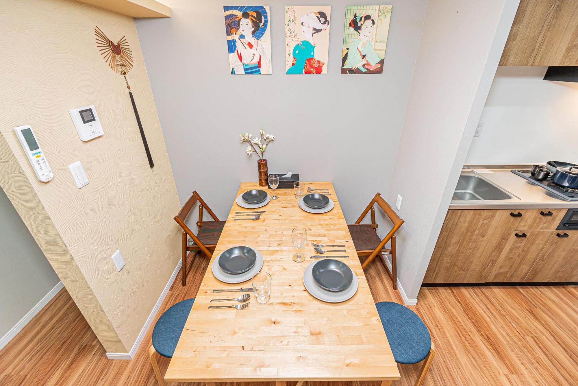 Ueno Park Asakusa Temple Ueno Family Guest house *