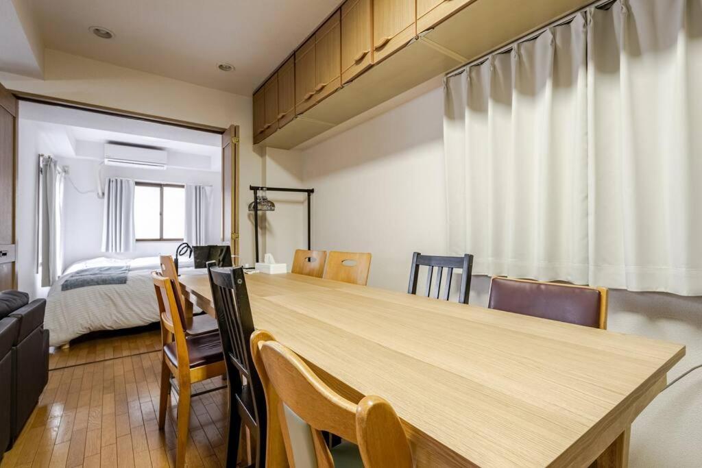 荏原中延駅から3分,広々ldk,貸切,品川駅まで20分,comfortable,201 Apartment Tokyo