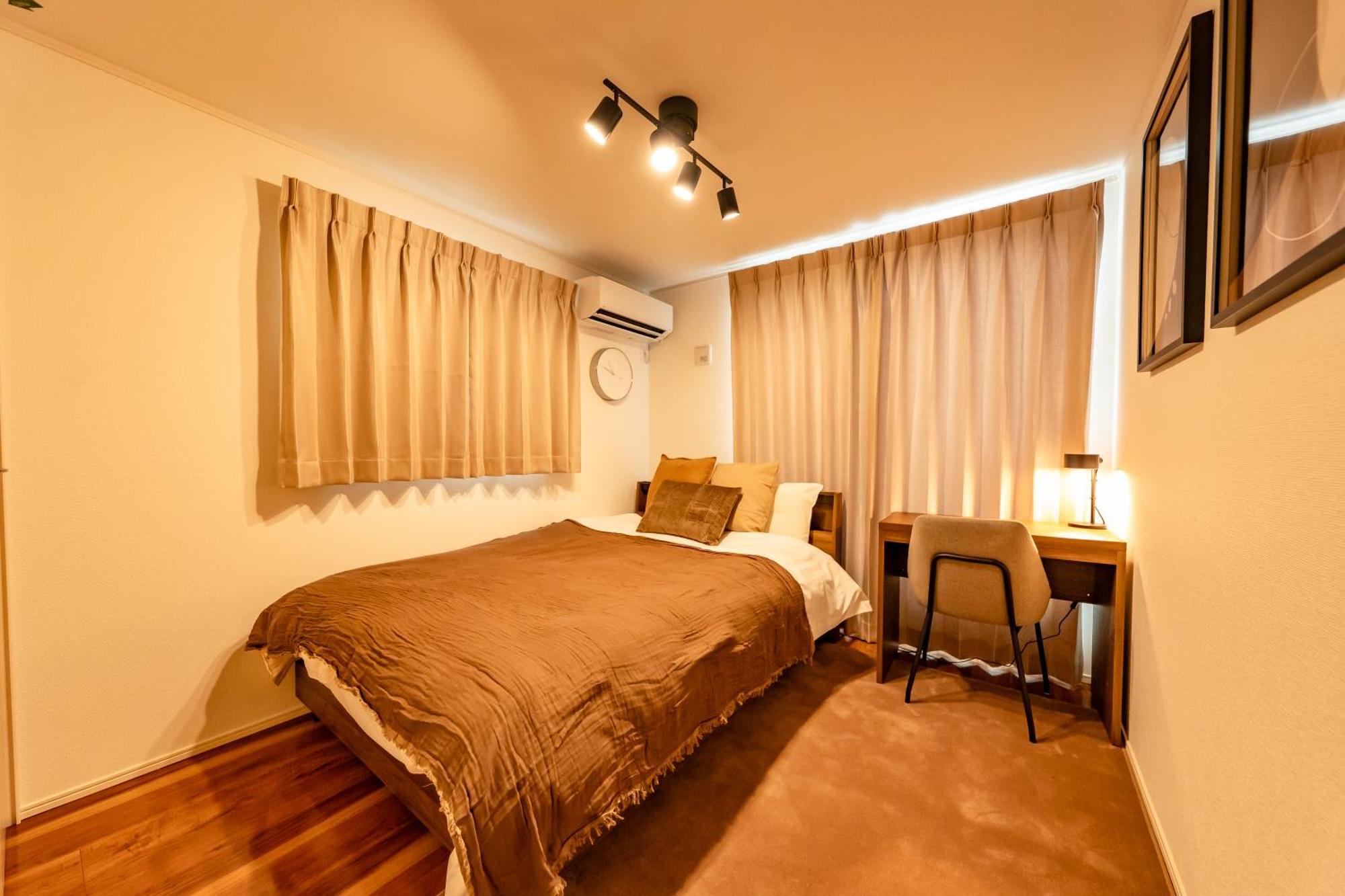 Grand Star Apartment Tokyo