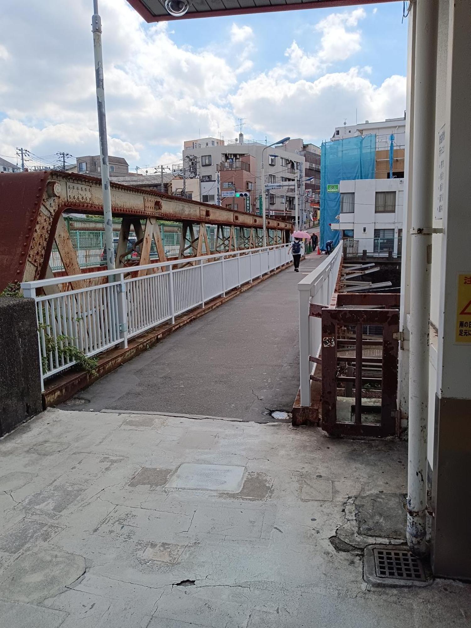 Holiday home Downtown牡丹莊 *