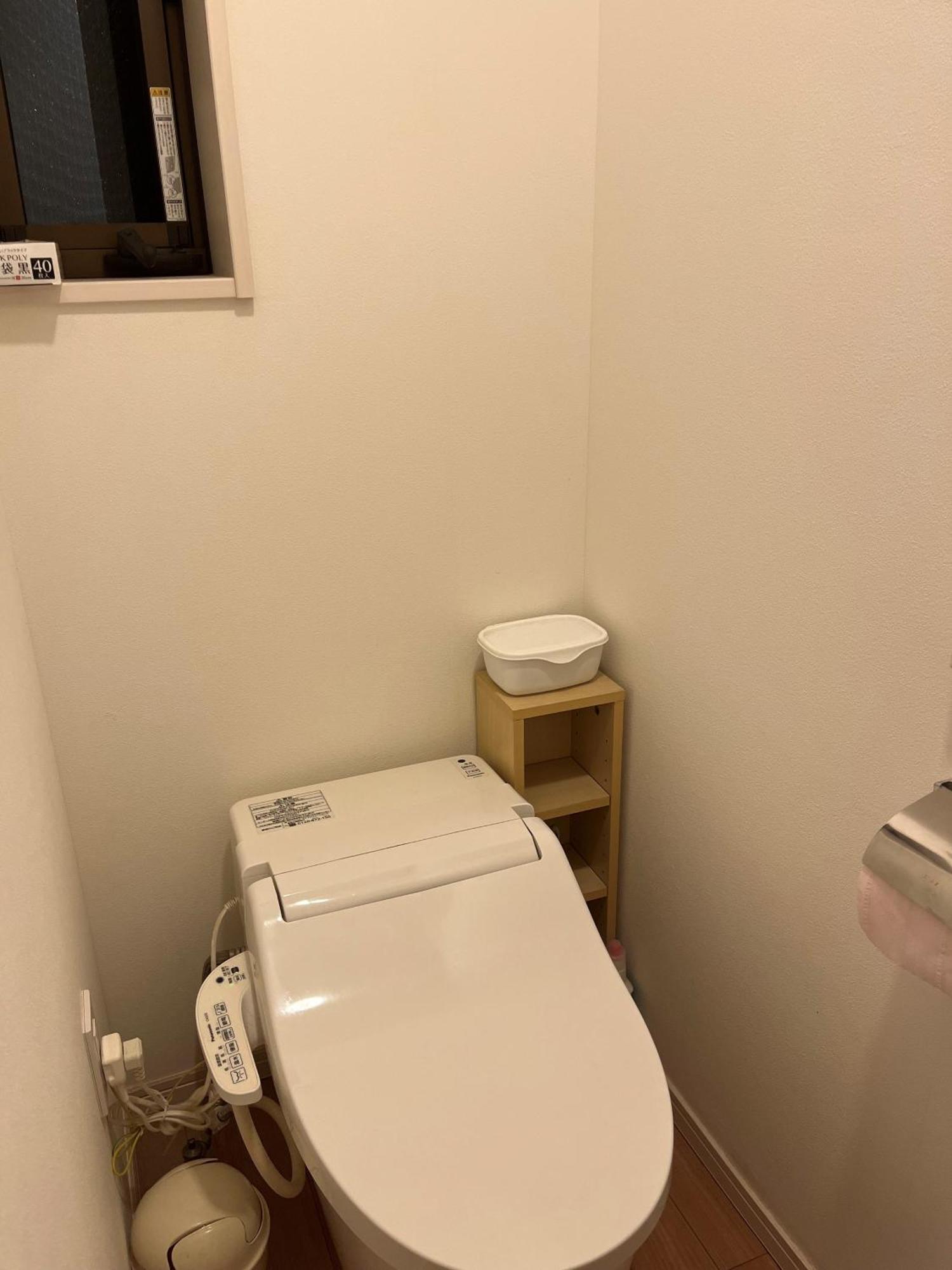 Miaoyi Asakusa Villa *