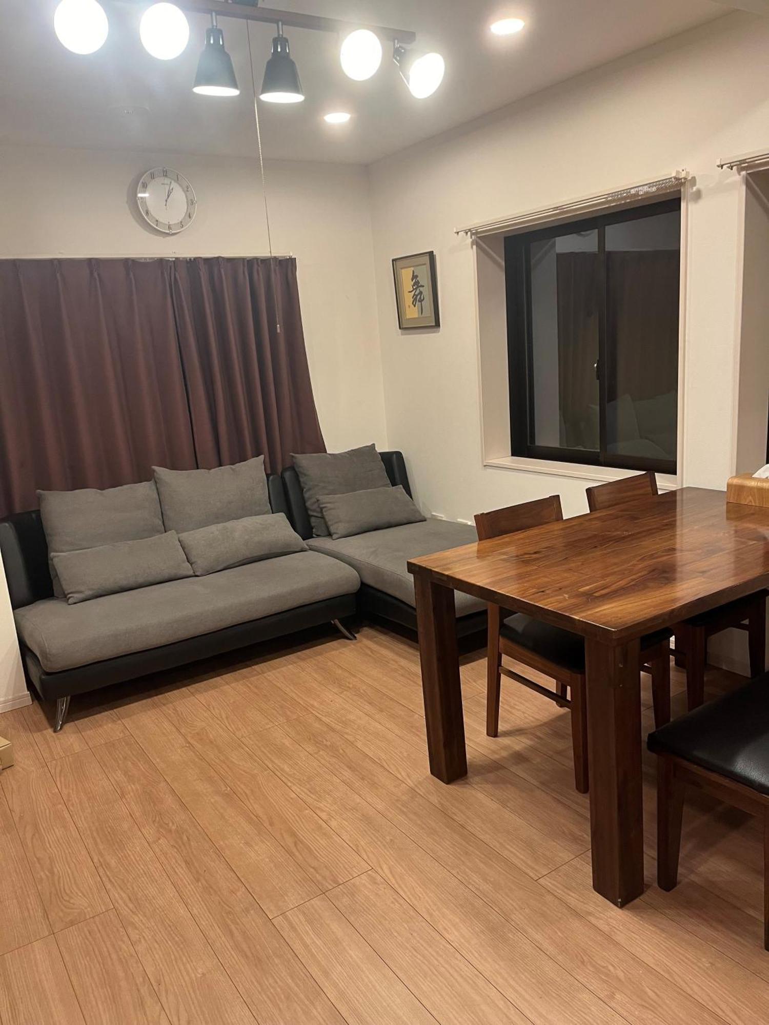 Miaoyi Asakusa Villa Tokyo