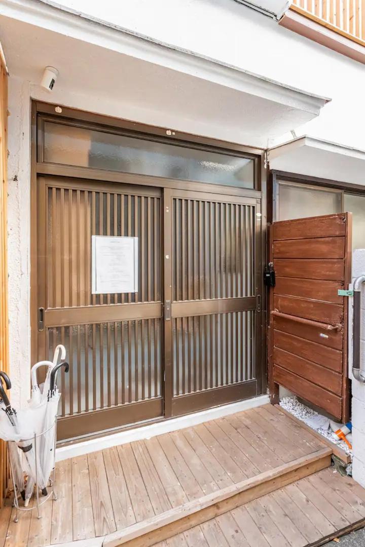 Sk House Tokyo