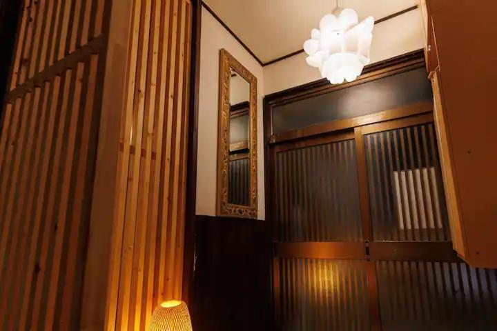 Sk House Tokyo