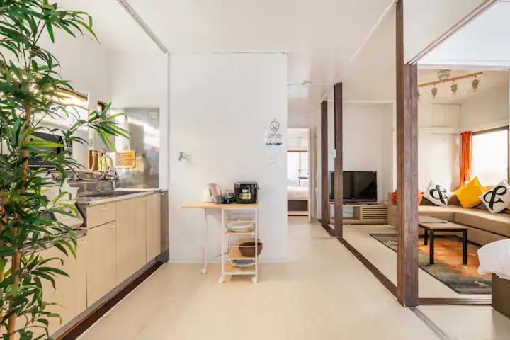 Sk House * Tokyo