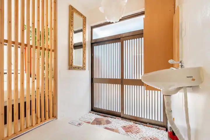 Sk House Apartment *