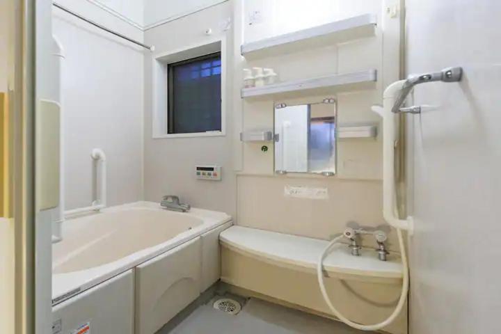 Sk House Apartment Tokyo