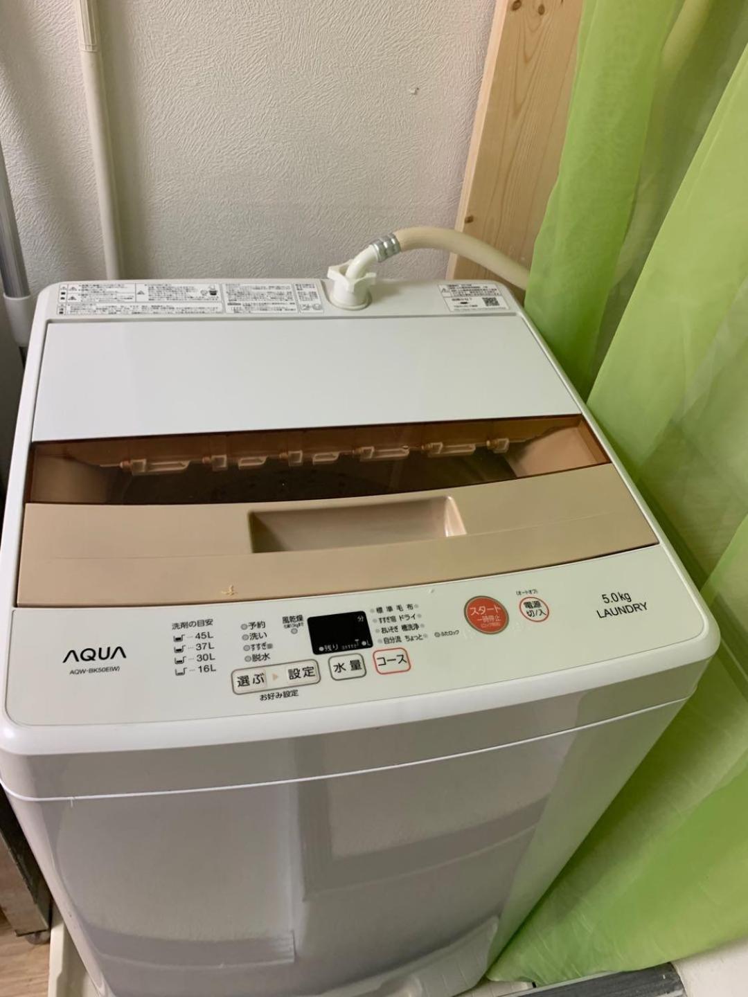 Ikebukuro#40 Square Meter Room#池袋中心地带#高速无限制网#半地下室房间#1f Apartment Tokyo